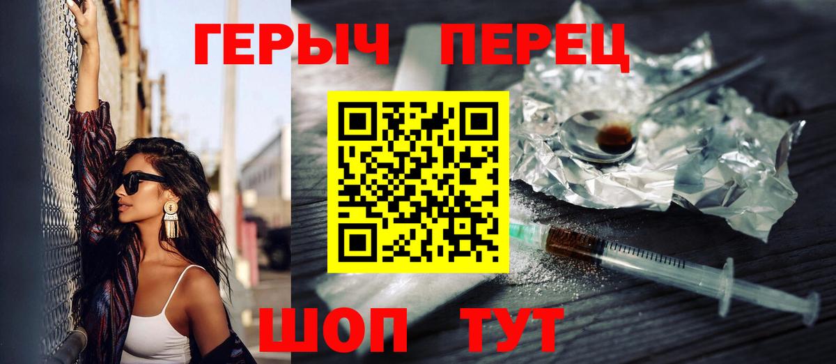 Кетамин Волхов