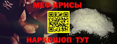 наркотики Бузулук