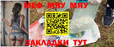 наркотики Бузулук