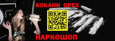 стаф Будённовск