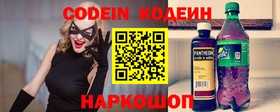 наркотики Бузулук