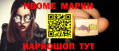 наркотики Бузулук