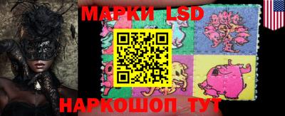 наркотики Бузулук