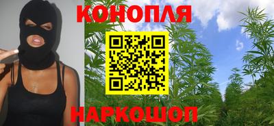 наркотики Бузулук