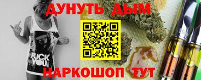 стаф Будённовск