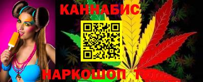 наркотики Бузулук
