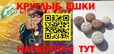 наркотики Бузулук