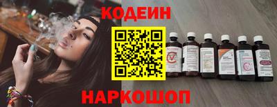 наркотики Бузулук