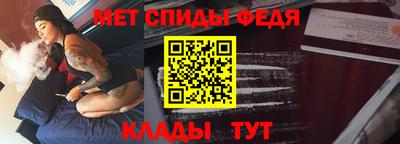 бутират Бугуруслан