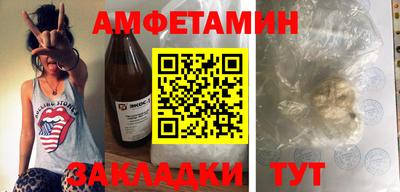 наркотики Бузулук