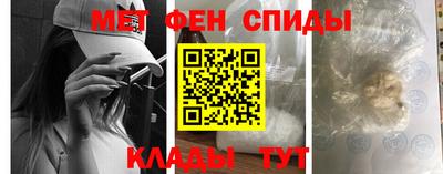 бутират Бугуруслан