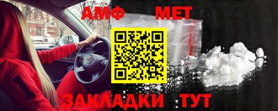 наркотики Бузулук