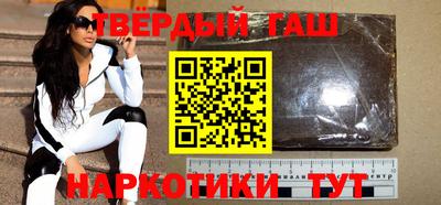 наркотики Бузулук