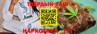 стаф Будённовск