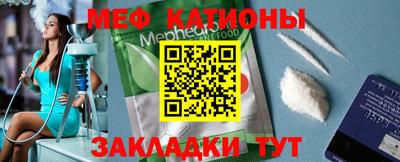 наркотики Бузулук