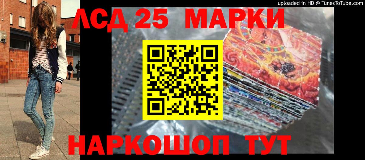 Волхов  MEGA   Лсд 25 экстази ecstasy  Вход с VPN  LSD-25 экстази ecstasy 