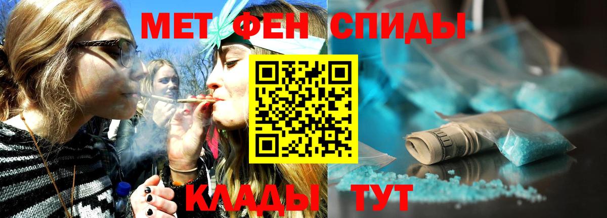 Волхов  Первитин витя  Вход с VPN 